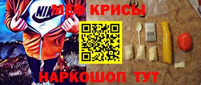 ECSTASY Обь
