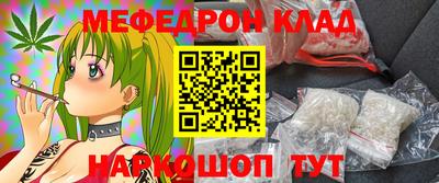 ECSTASY Обь
