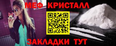 МДПВ Нягань