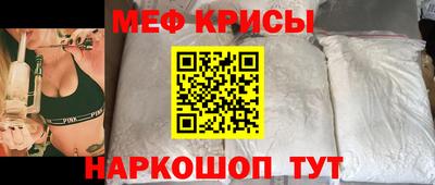 МДПВ Нягань