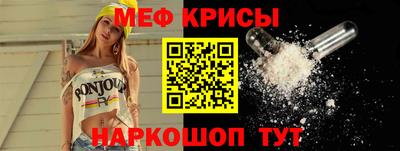 МДПВ Нягань