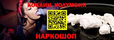 МДПВ Нягань