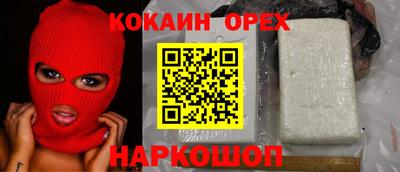 ECSTASY Обь