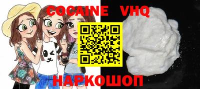 МДПВ Нягань