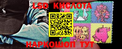 прущая мука Обнинск