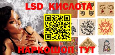 МДПВ Нягань