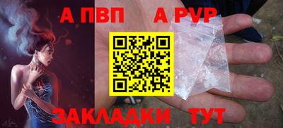 прущая мука Обнинск