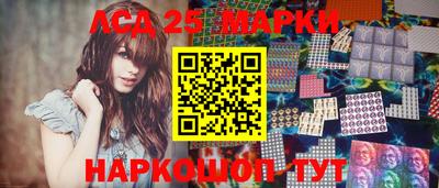 прущая мука Обнинск