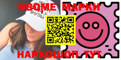 МДПВ Нягань