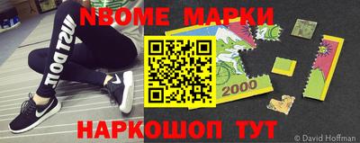 МДПВ Нягань