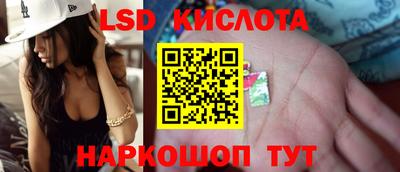 МДПВ Нягань