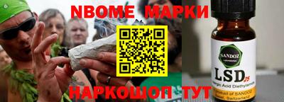 МДПВ Нягань