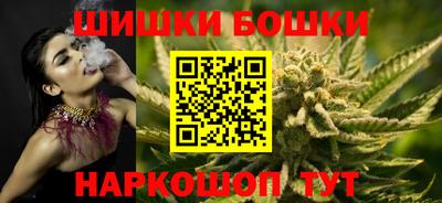 ECSTASY Обь