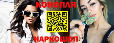 ECSTASY Обь