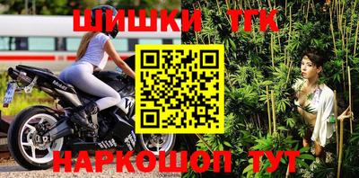 прущая мука Обнинск