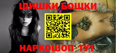 прущая мука Обнинск