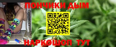 ECSTASY Обь