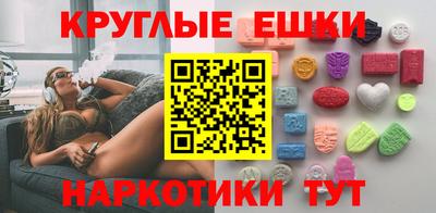 МДПВ Нягань