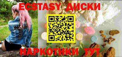 прущая мука Обнинск