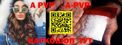 прущая мука Обнинск