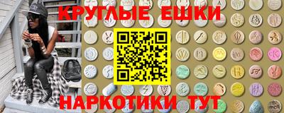 прущая мука Обнинск