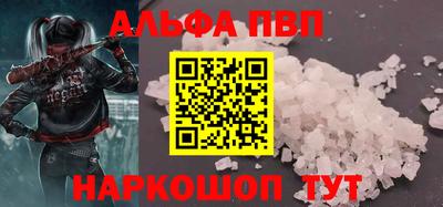 прущая мука Обнинск