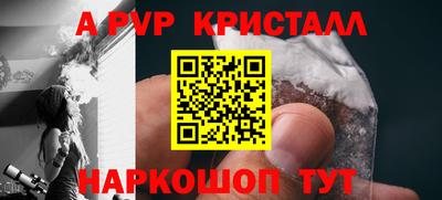 прущая мука Обнинск