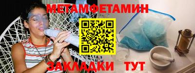 МДПВ Нягань
