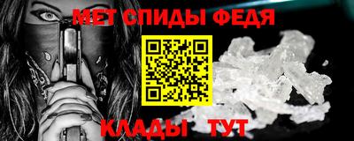 ECSTASY Обь