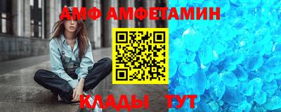 МДПВ Нягань