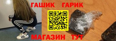 прущая мука Обнинск