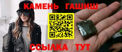 ECSTASY Обь