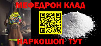 МДПВ Нягань