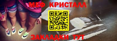 МДПВ Нягань
