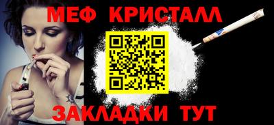 ECSTASY Обь
