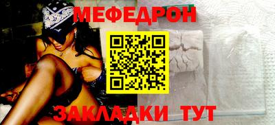 ECSTASY Обь
