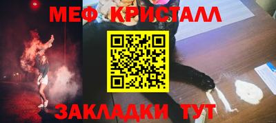 ECSTASY Обь